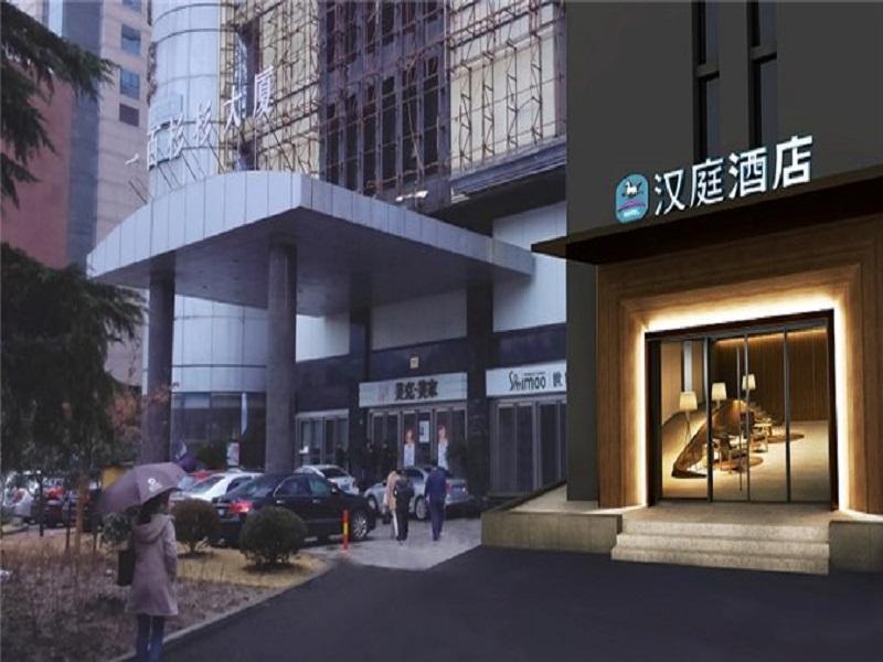 Hanting Hotel Shanghai Lujiazui Dongfang Road Exterior photo