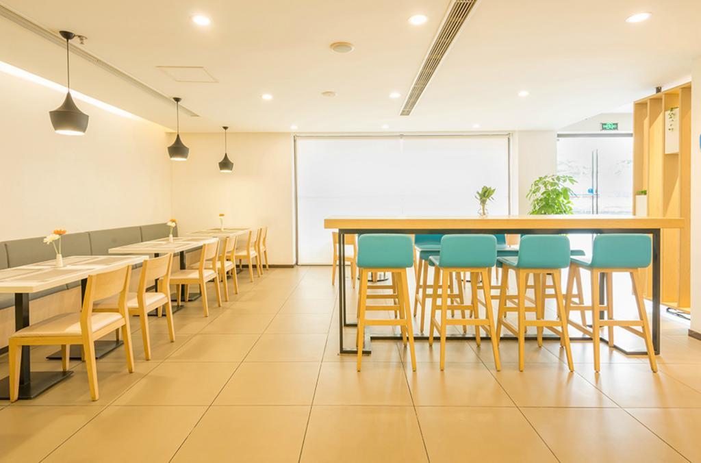 Hanting Hotel Shanghai Lujiazui Dongfang Road Exterior photo